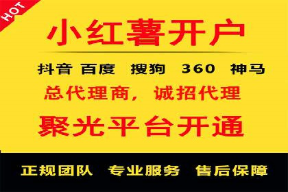信息流商业模式案例分析